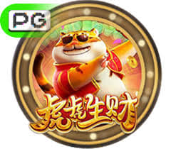 fortune tiger com bonus de cadastro ícone